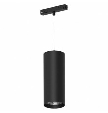 Подвесной светильник Feron MGN311 51595