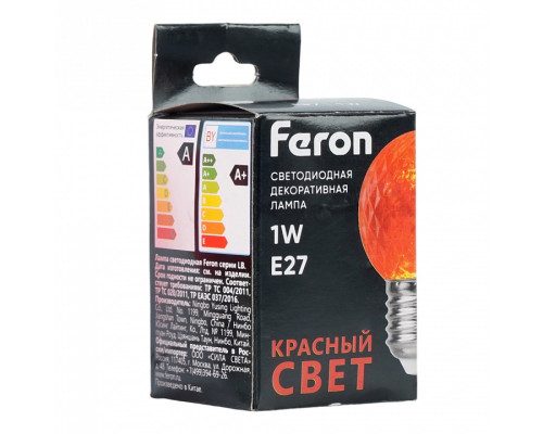 Лампа светодиодная Feron  52164