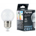 Лампа светодиодная Feron  52176