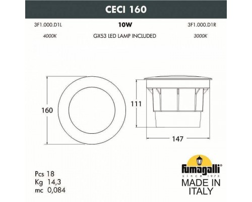 Встраиваемый в дорогу светильник Fumagalli Ceci 3F1.000.000.LXD1L