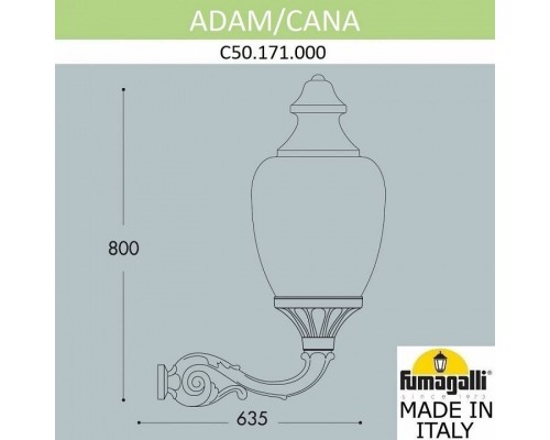 Светильник на штанге Fumagalli Cana C50.171.000.AYE27