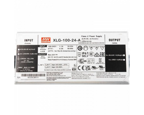 Блок питания с проводом Favourite  2001-DC-100