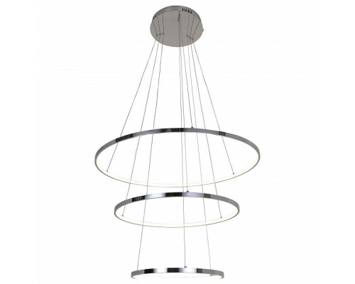 Подвесной светильник Favourite Giro 2314-18P
