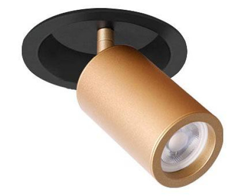 Спот Favourite Angularis 2802-1C