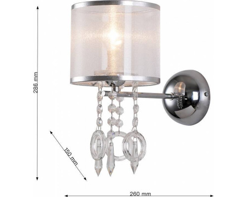 Бра Favourite Ventus 2869-1W