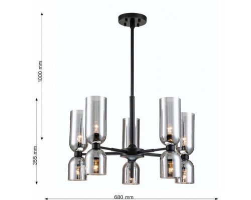 Люстра на штанге Favourite Amusing 2877-5P