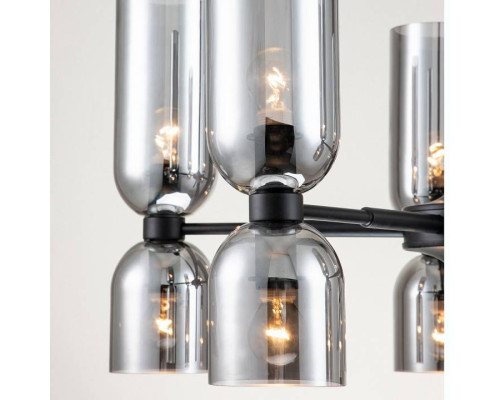 Люстра на штанге Favourite Amusing 2877-5P