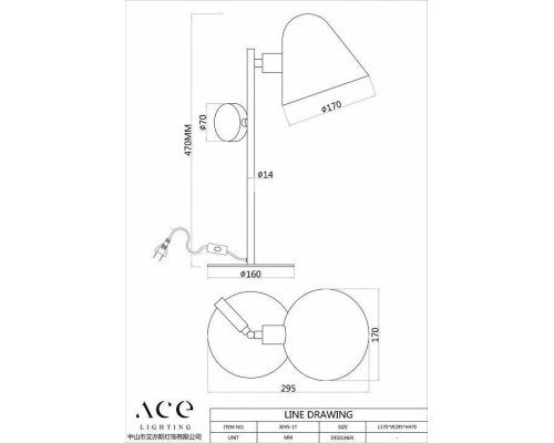 Настольная лампа Favourite Statera 3045-1T