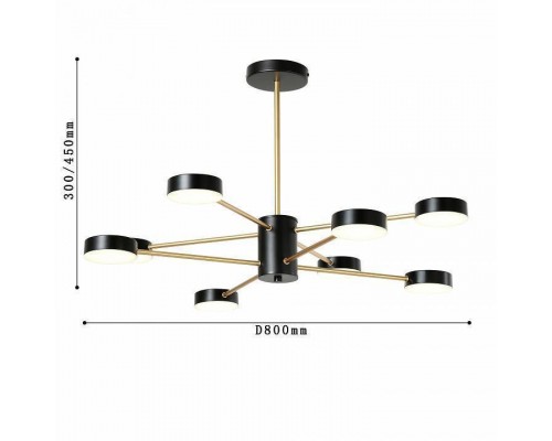 Люстра на штанге F-promo Atma 3058-8P