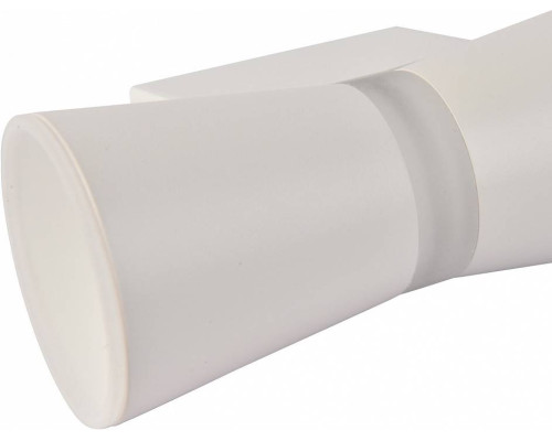 Бра Favourite Degri 3075-1W