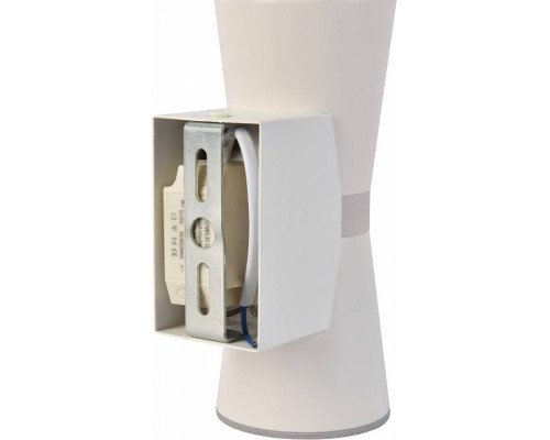 Бра Favourite Degri 3075-1W