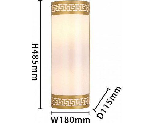 Накладной светильник Favourite Exortivus 4011-2W