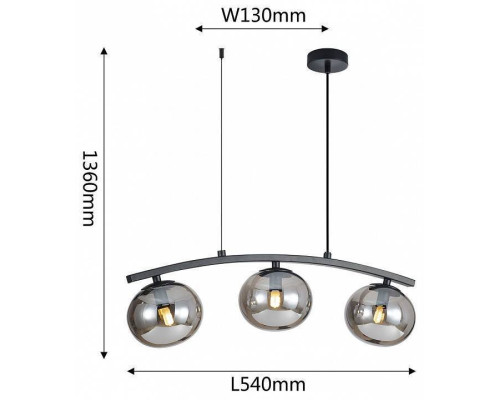 Подвесной светильник Favourite Arcata 4054-3P