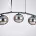 Подвесной светильник Favourite Arcata 4054-3P
