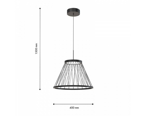 Подвесной светильник Favourite Fibra 4633-4P