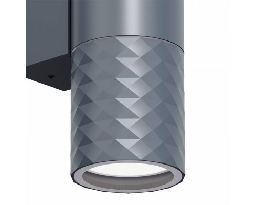 Светильник на штанге Favourite Bonum 4660-2W