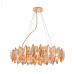 Подвесная люстра Favourite Glans 4719-12P
