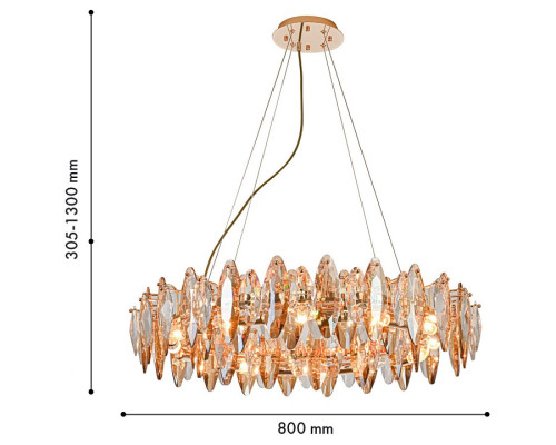 Подвесная люстра Favourite Glans 4719-12P