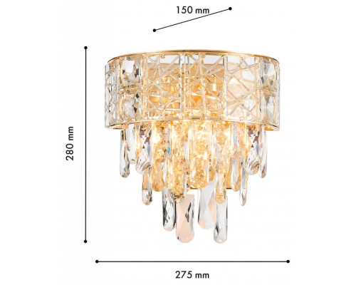 Накладной светильник Favourite Elysium 4720-2W
