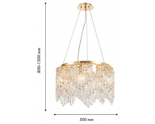 Подвесная люстра Favourite Diadem 4724-6P