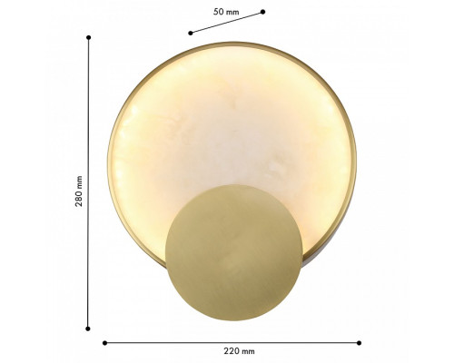 Накладной светильник Favourite Solaris 4729-1W
