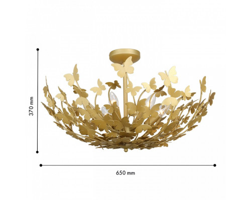 Люстра на штанге Favourite Aurelius 4735-6C