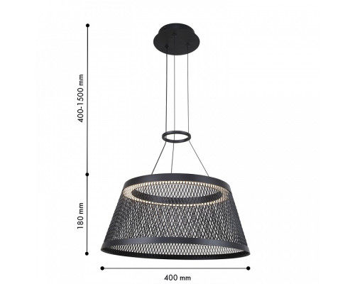 Подвесной светильник F-Promo Zen 4739-4P