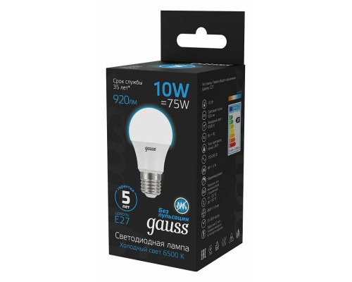 Лампа светодиодная Gauss  E27 10Вт 6500K 102502310