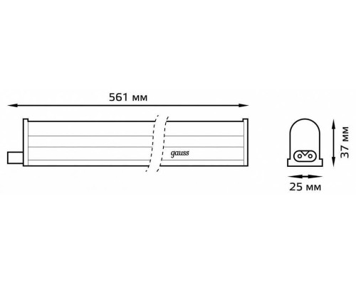 Светильник для растений Gauss Fito 8 Вт 130411908
