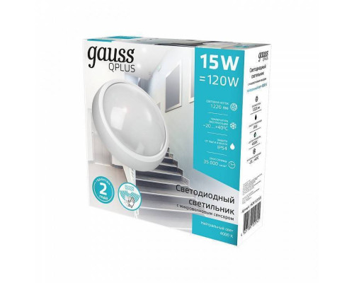 Накладной светильник Gauss Qplus 142411215-S