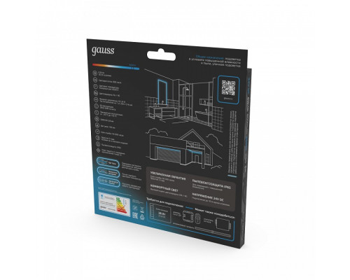 Лента светодиодная Gauss  23637452006