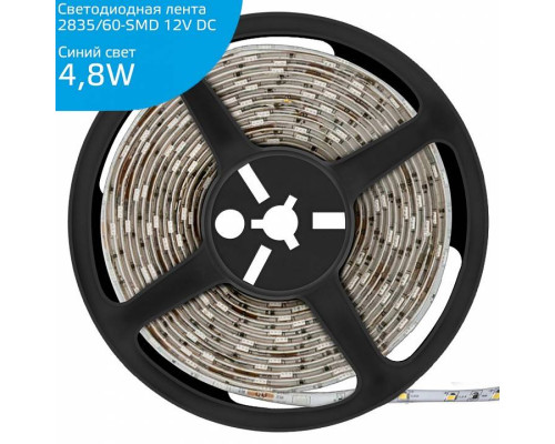 Лента светодиодная Gauss LED Elementary 9.6 Вт/м 12В RGB IP20 5 м 356000505