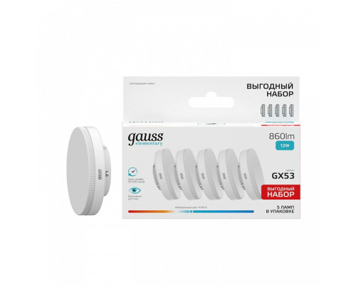 Лампа светодиодная Gauss  84822V