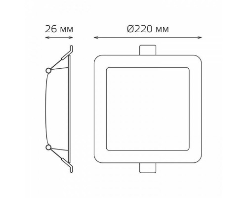 Встраиваемый светильник Gauss Elementary 998520224