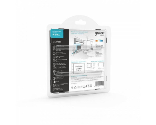 Лента светодиодная Gauss Basic 9.6 Вт/м 12 В IP65 4000 К 5 м BT065