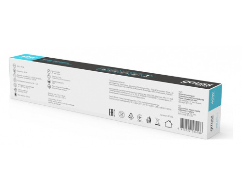 Блок питания с проводом Gauss  BT522