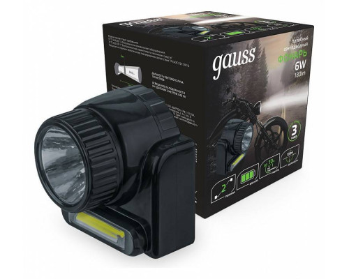 Фонарь налобный Gauss GF300 GF309