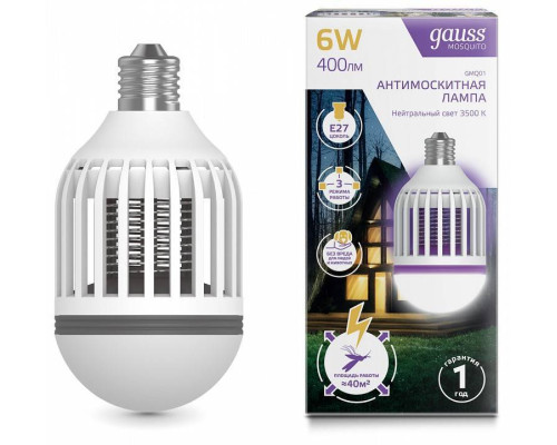 Лампа противомоскитная Gauss Mosquito E27 6 Вт 3500 K GMQ01