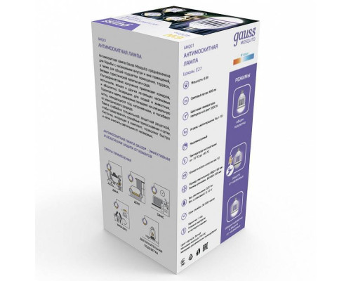 Лампа противомоскитная Gauss Mosquito E27 6 Вт 3500 K GMQ01