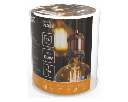 Подвесной светильник Gauss Decor PL023