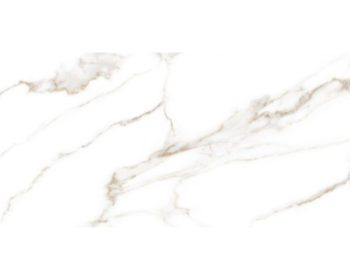 GFA114GRD04R керамогранит матовый Granada 570*1140*8,5 (2 шт в уп/42.9 м в пал)