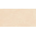 Керамогранит Gracia Ceramica Stockholm сатинированный 570х1140 мм GFA114STM40R