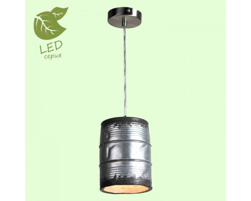 Подвесной светильник Lussole Northport GRLSP-9526