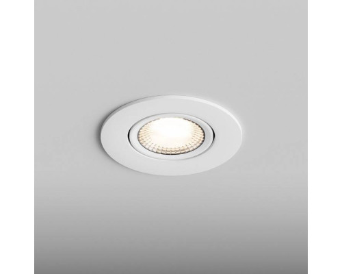 Встраиваемый светильник Hesby Lighting AtLas HSBL_0086