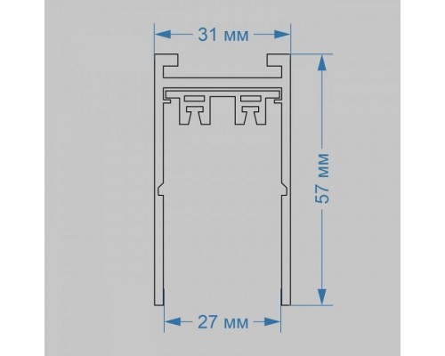 Трек накладной Imex Smart Line IL.0050.1000-1-WH