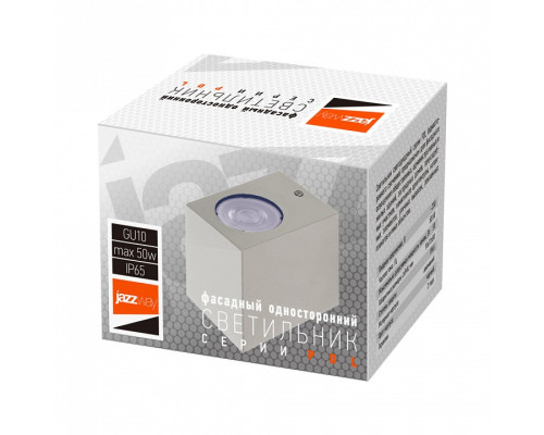 Накладной светильник Jazzway  PDL-S 72080 GU10-1 GR IP65