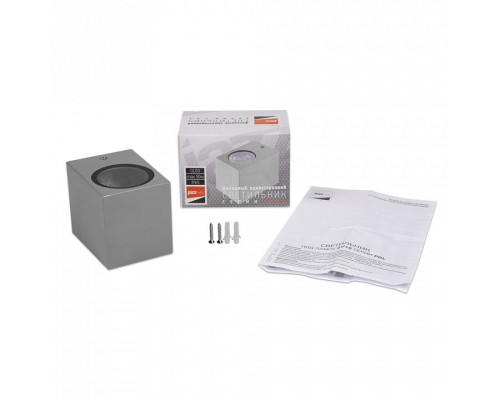 Накладной светильник Jazzway  PDL-S 72080 GU10-1 GR IP65