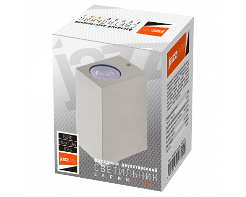 Накладной светильник Jazzway  PDL-S 72150 GU10-2 GR IP65