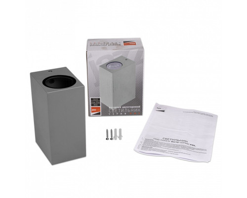 Накладной светильник Jazzway  PDL-S 72150 GU10-2 GR IP65