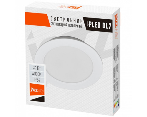 Встраиваемый светильник Jazzway  PLED DL7 24w 4000K WH IP54